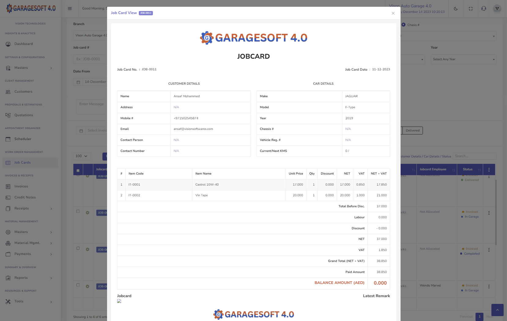 GarageSoft 4.0 Screenshot